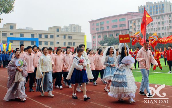 南昌現(xiàn)代外國(guó)語學(xué)校第22屆運(yùn)動(dòng)會(huì)精彩視頻（五）