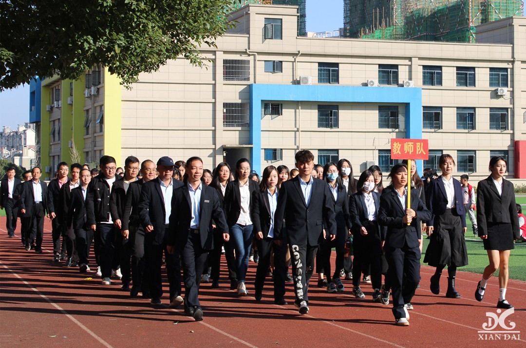 南昌現(xiàn)代外國語學(xué)校第二十三屆運(yùn)動(dòng)會(huì)開幕式掠影（十）