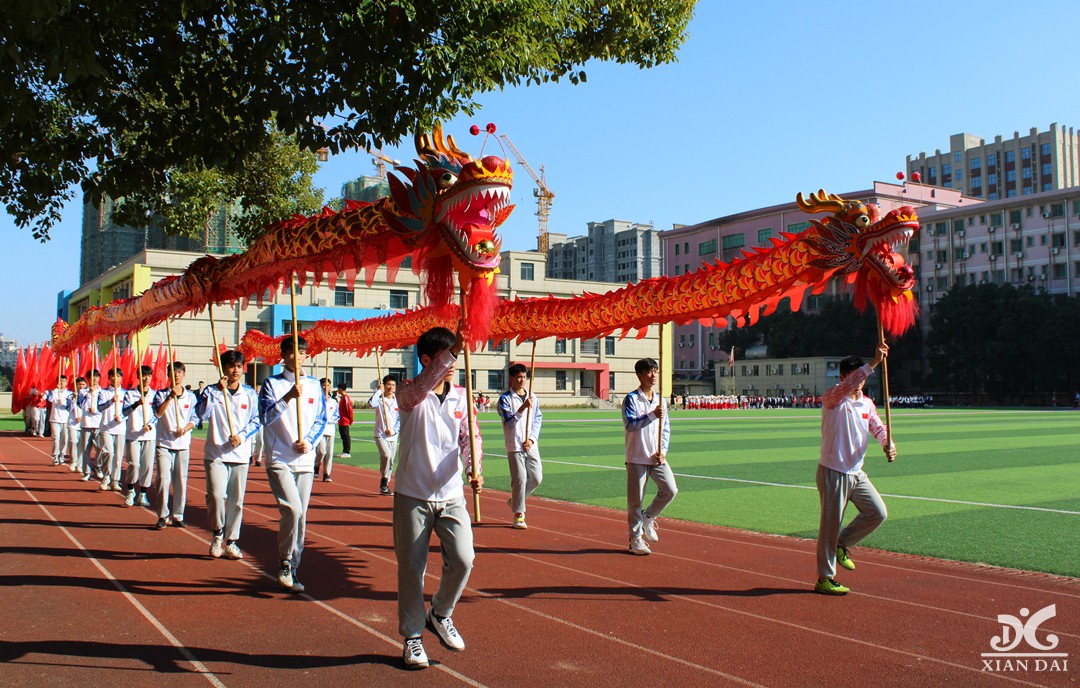 南昌現(xiàn)代外國語學(xué)校第二十三屆運(yùn)動(dòng)會(huì)開幕式掠影（十三）