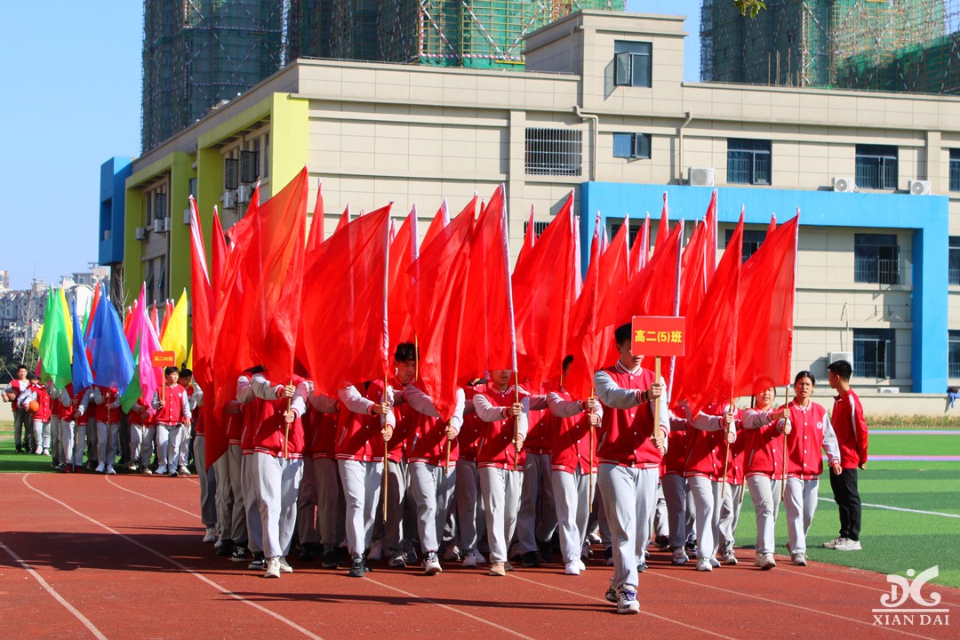 南昌現(xiàn)代外國(guó)語學(xué)校第二十三屆運(yùn)動(dòng)會(huì)開幕式掠影（十九）